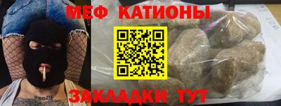 MDMA Нарткала