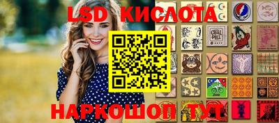 MDMA Нарткала