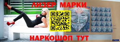 MDMA Нарткала