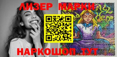 наркотики Нальчик