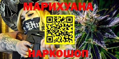 MDMA Нарткала