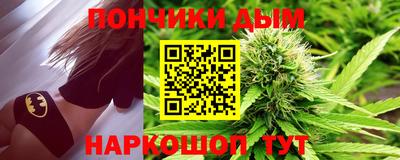 MDMA Нарткала