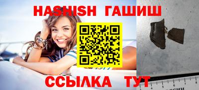 наркотики Нальчик
