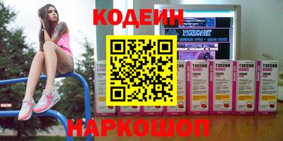 MDMA Нарткала
