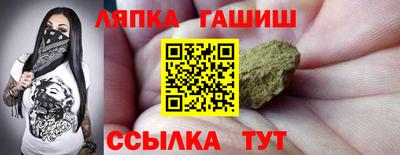 наркотики Нальчик