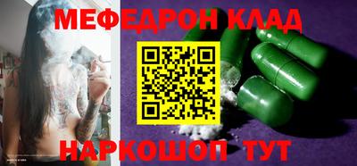 MDMA Нарткала