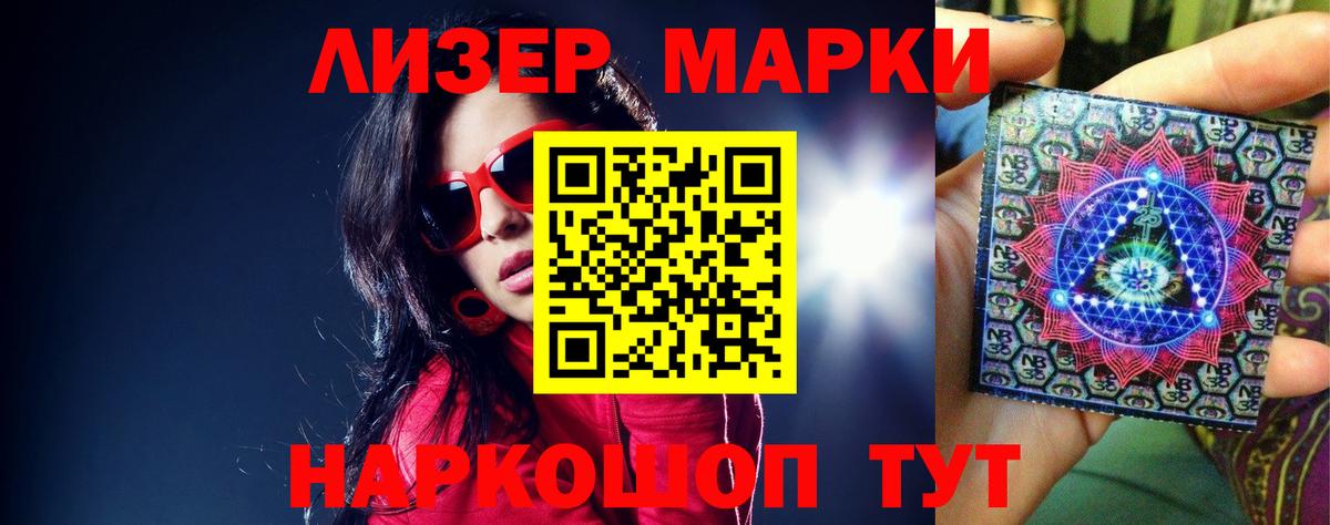 ЛСД экстази ecstasy  Вход с VPN  Краснотурьинск 