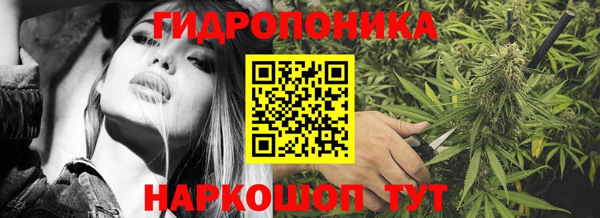 Каннабис Ganja  Канабис LSD WEED  Краснотурьинск  Шишки марихуана Ganja  Вход с VPN 